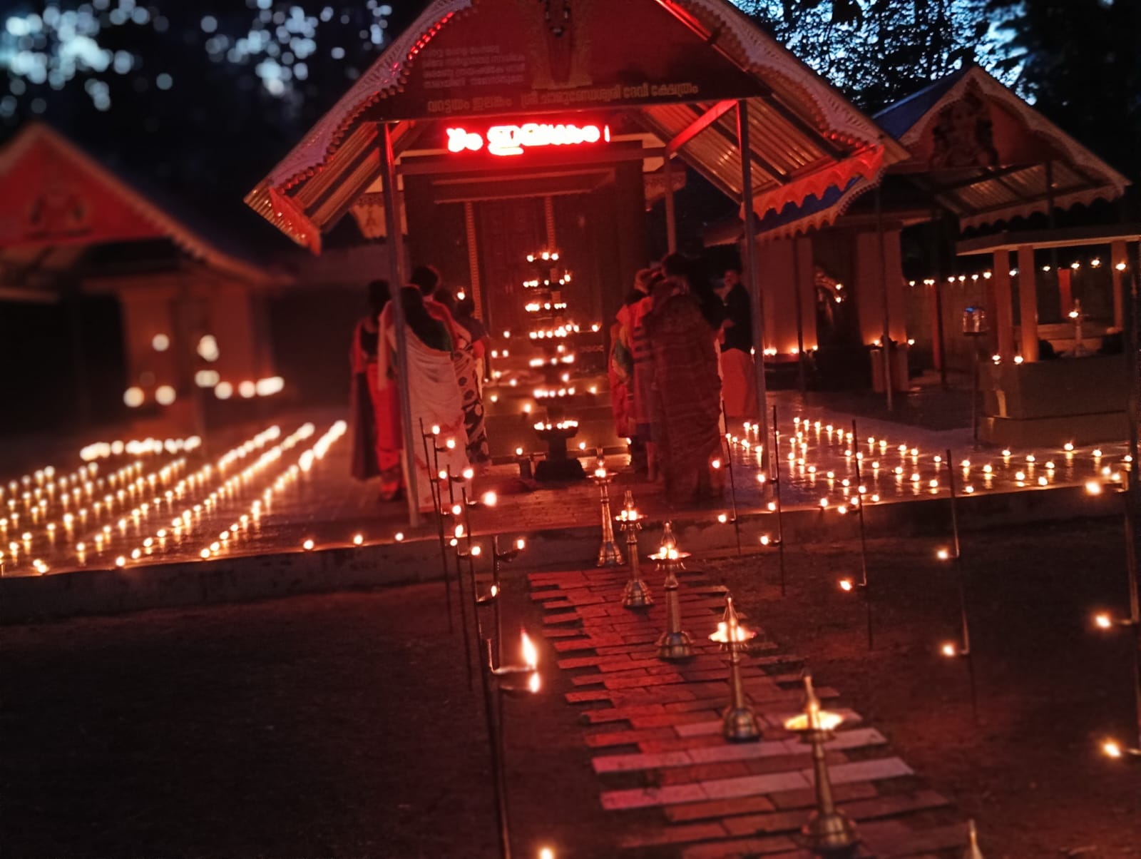 Varattayam  Ilankam Chamundeswari  temple  is an Shakthi  in Hinduism