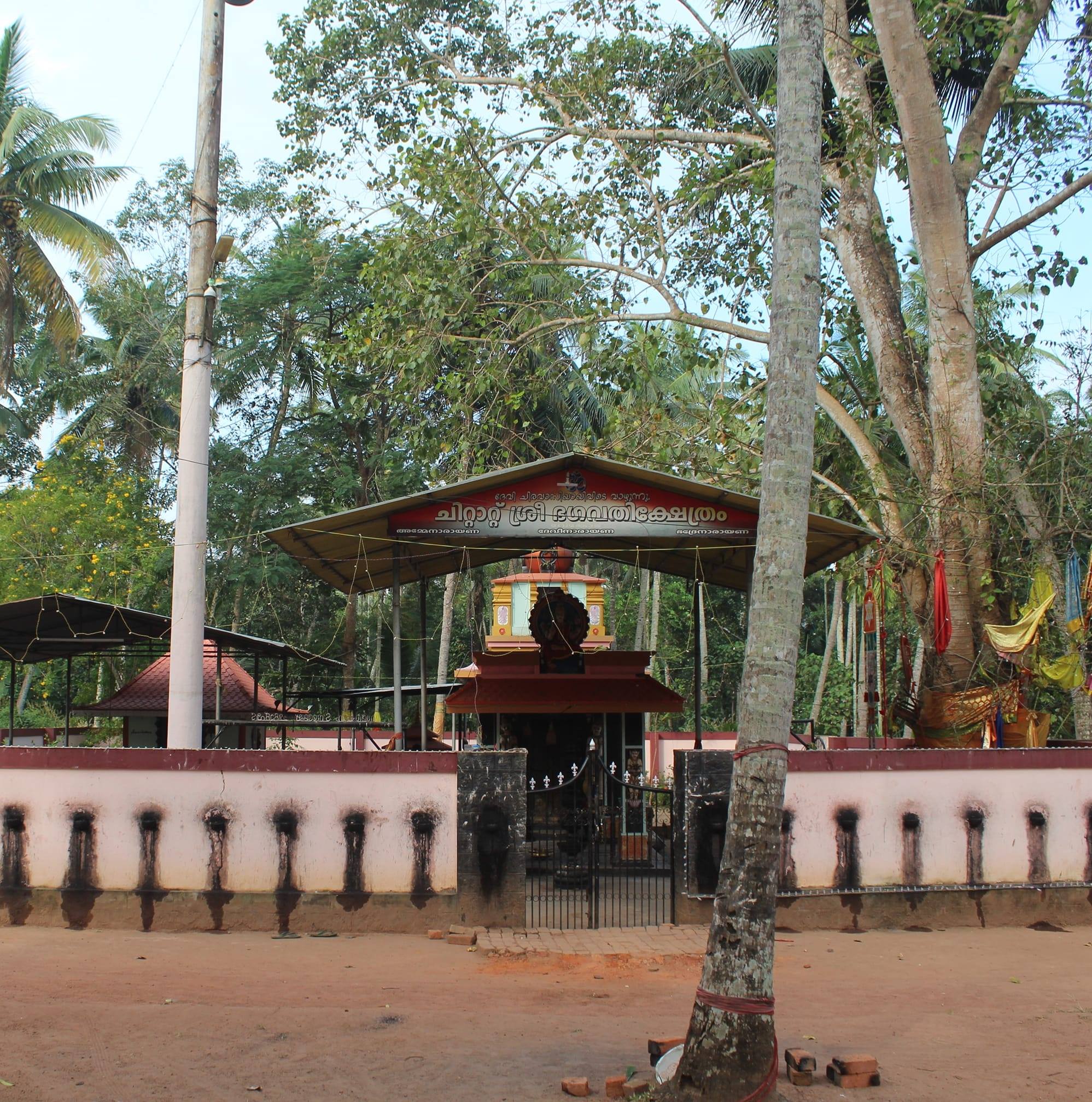 Venkode Sastha Temple trivandrum Dresscode