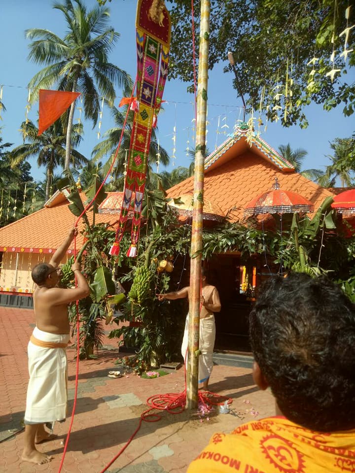 Chenkal Kuttamath Bhagavathi Temple in Kerala