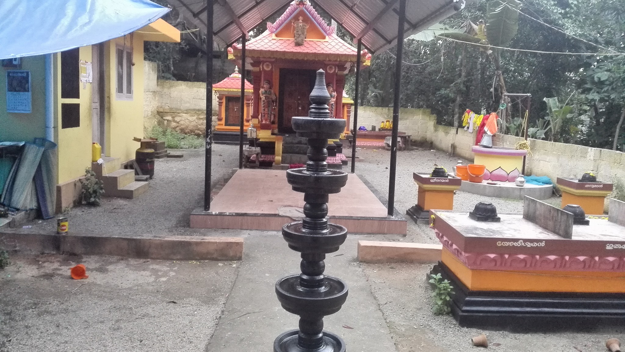 Esalicodu Bhagavathi temple  is an Shakthi  in Hinduism