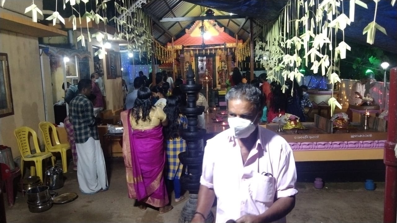 Esalicodu Bhagavathi Temple in Kerala