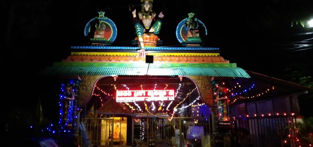 Padinjare Sree Durga Bhagavathy temple  is an Shakthi  in Hinduism