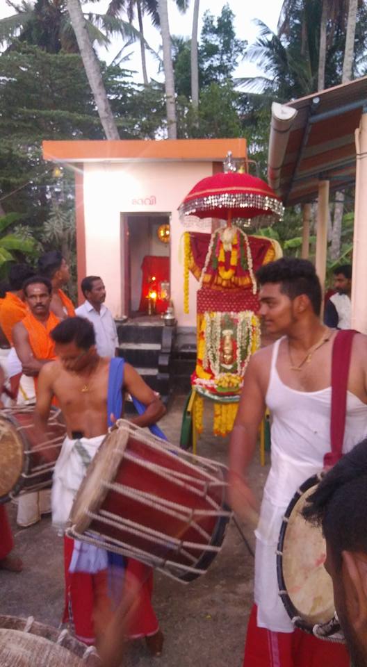 Elavungal Sree Bhagavathi temple  is an Shakthi  in Hinduism