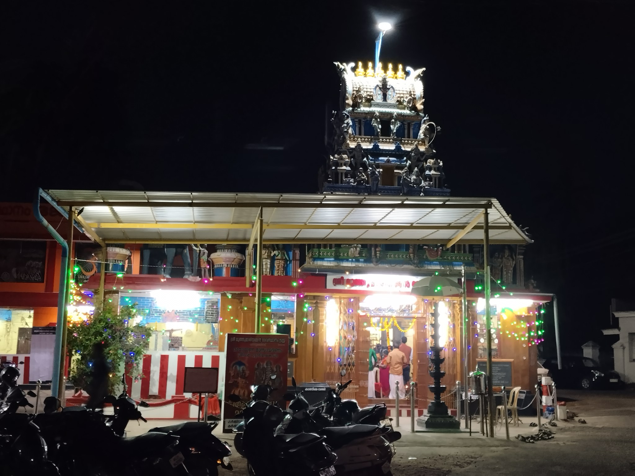 Chettikulangara Sree Bhagavathi Temple Alappuzha