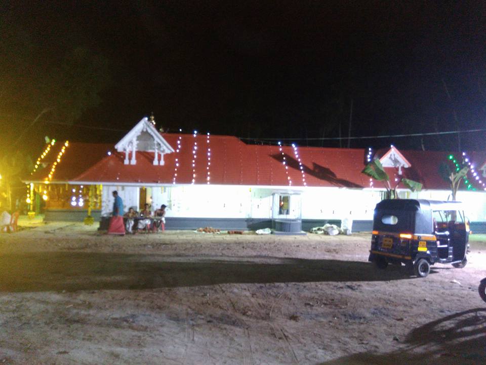 Images of trivandrum Kottayathukonam Madannada ganapathy temple