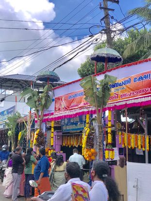 Kadavil Sree Bala Ganapathi Temple in Kerala