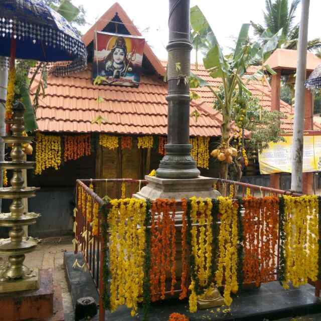 Kusakode mahadeva temple  is an Shakthi  in Hinduism