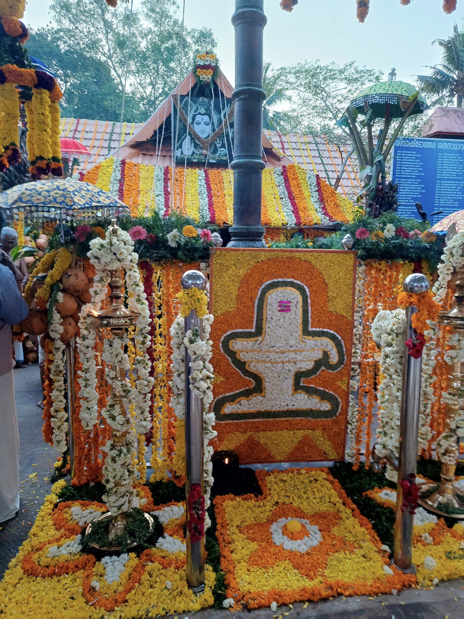 Kusakode mahadeva Temple in Kerala