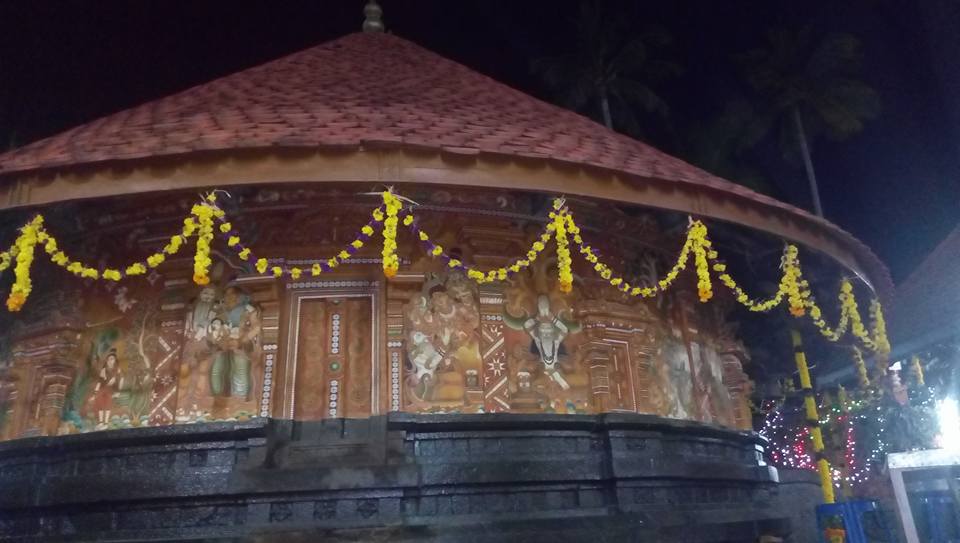 Kudavoor Sree Mahadeva  Temple in Kerala