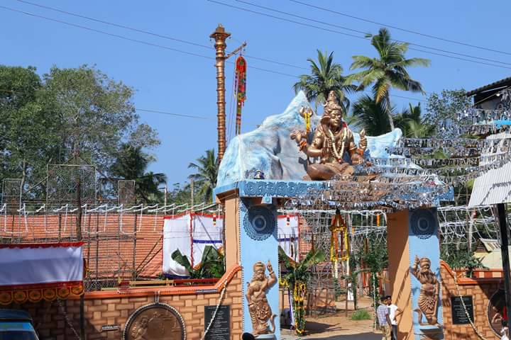 Kudavoor Sree Mahadeva  ganapathi Temple trivandrum