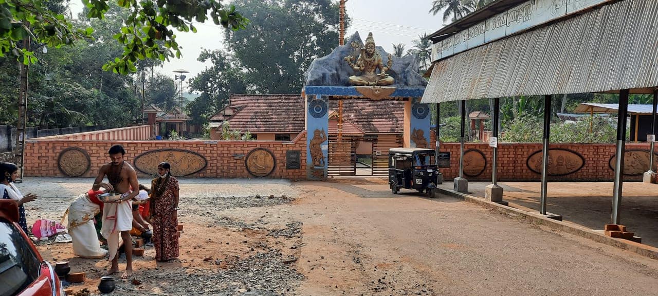 Kudavoor Sree Mahadeva  Temple trivandrum Dresscode