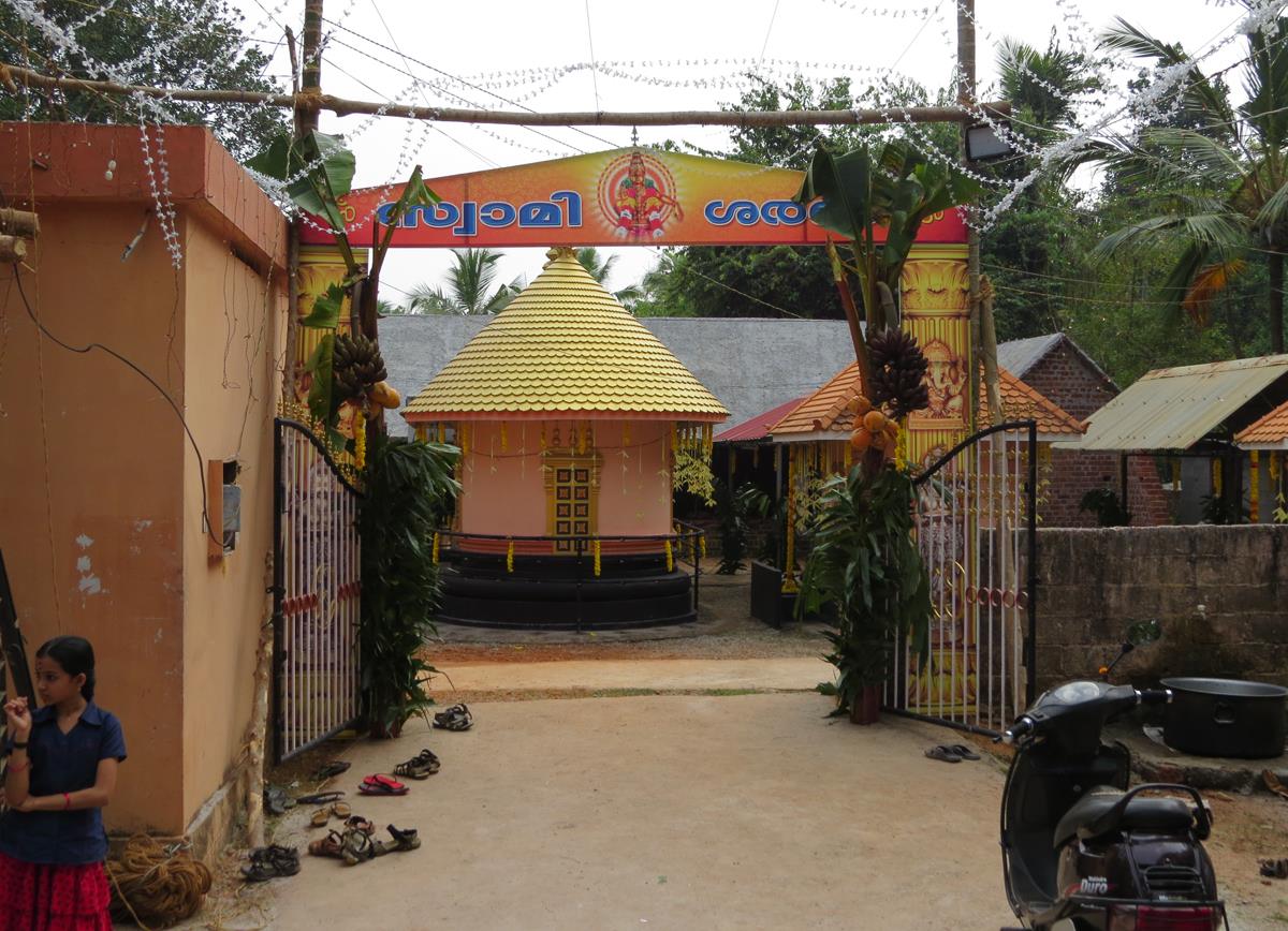 Ayyankoyikkal Sastha Temple trivandrum Dresscode