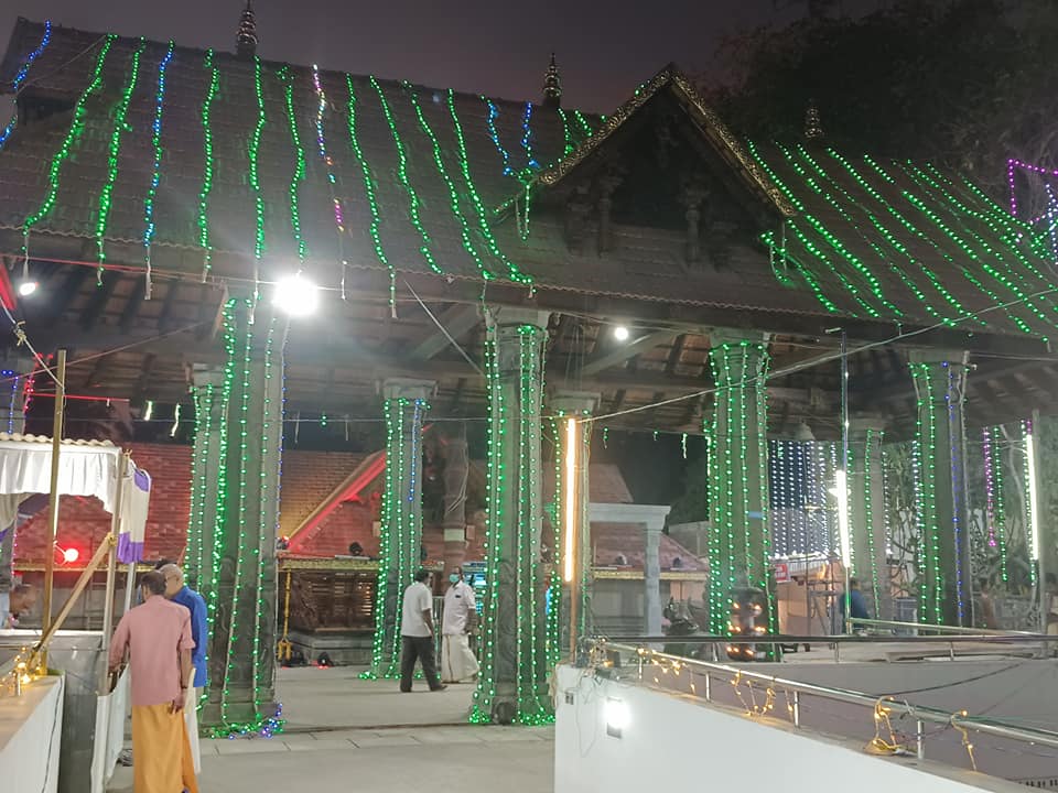 Elamkulam Sastha Temple in Kerala