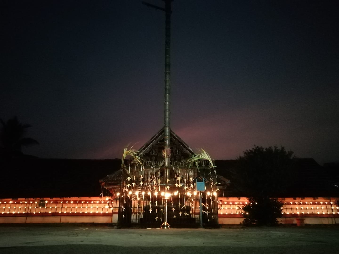  Madavoor Mahadeva Temple trivandrum Dresscode