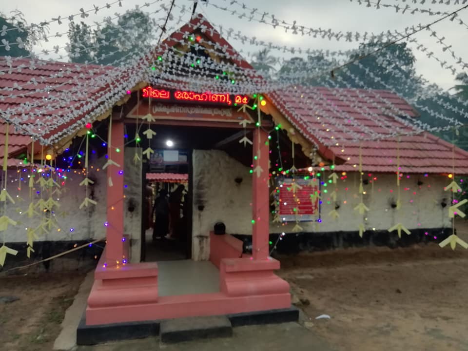 Kudavoor  Sastha Temple in Kerala