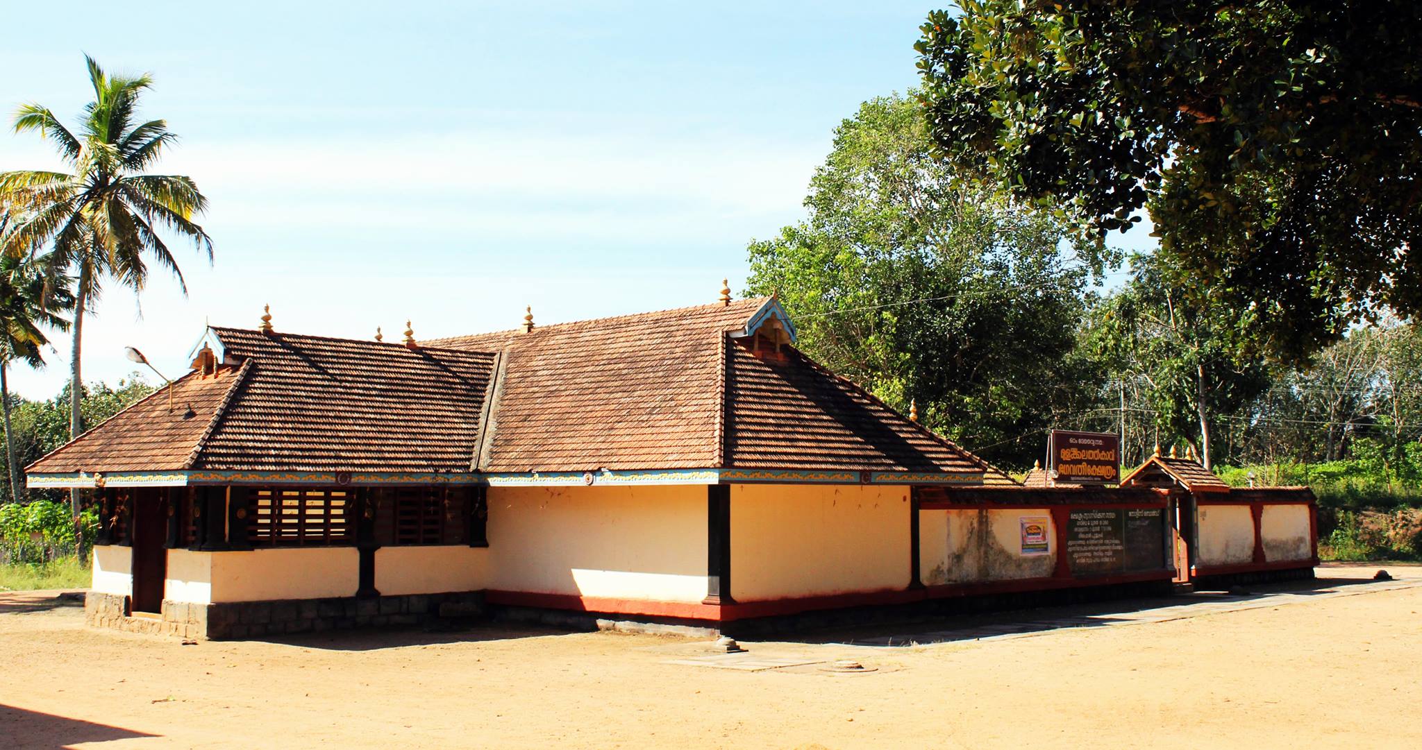 Mulakkalathukavu Bhagavathi Temple in Kerala