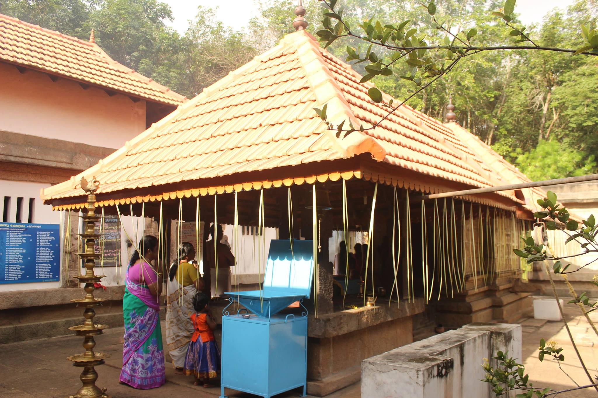 Poovathoor Ilankam mahadeva temple  is an Shakthi  in Hinduism