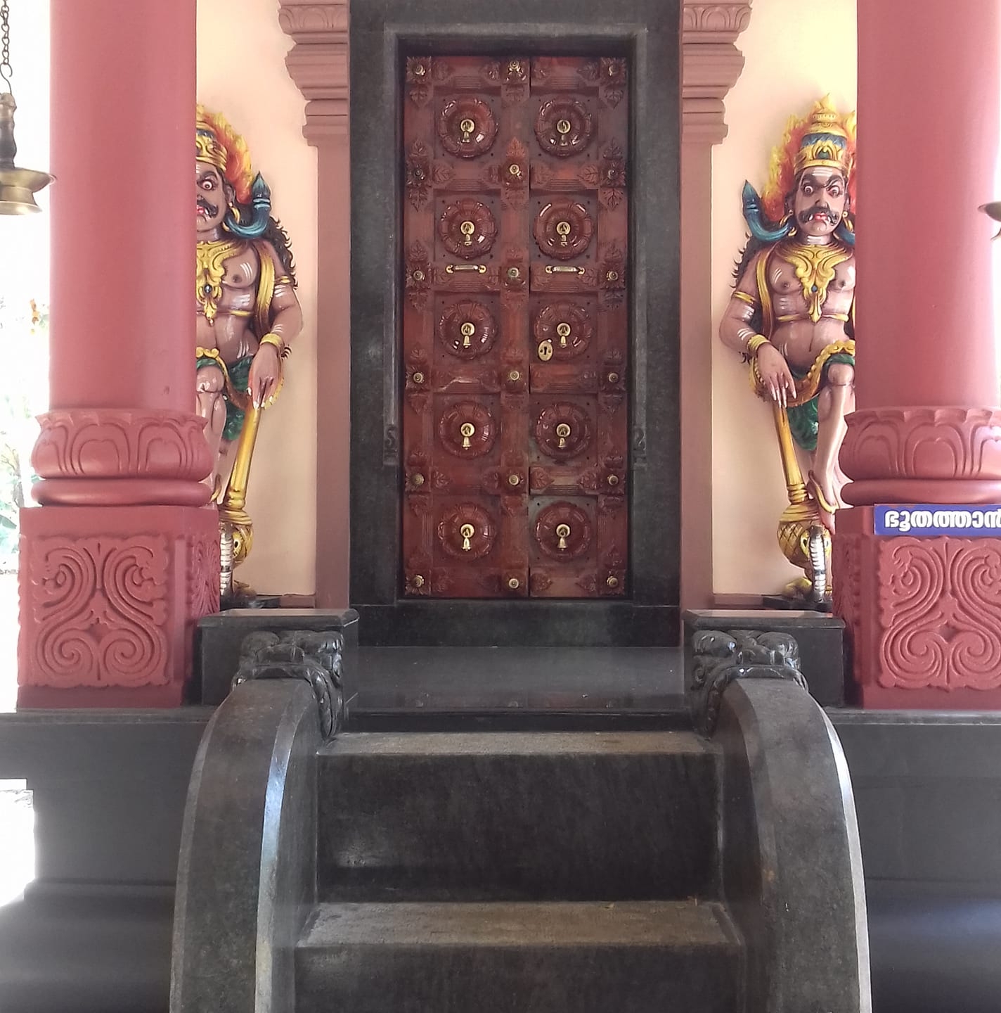 Karamcode Ilankam mahadeva Temple in Kerala