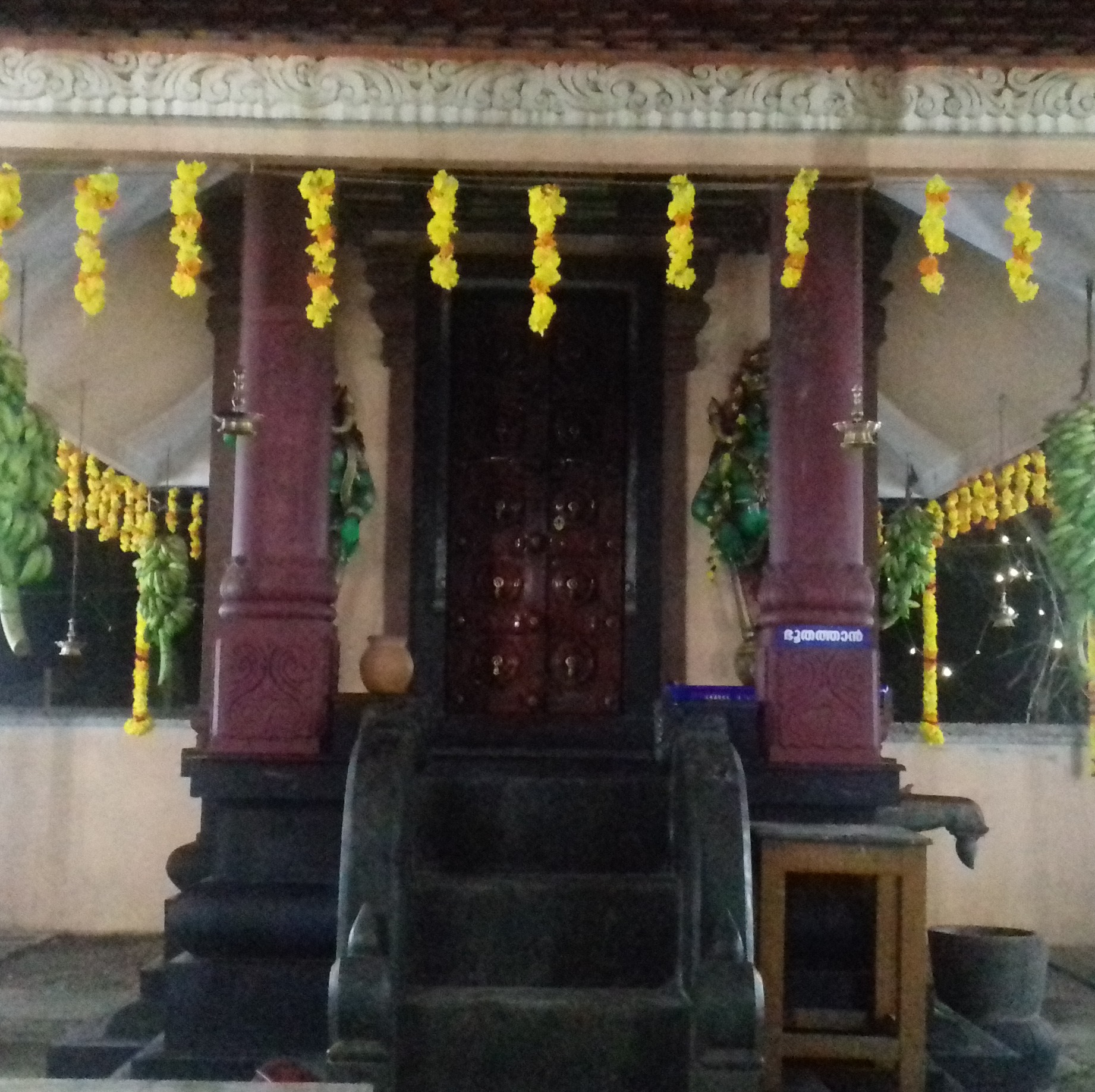 Karamcode Ilankam mahadeva Temple trivandrum Dresscode