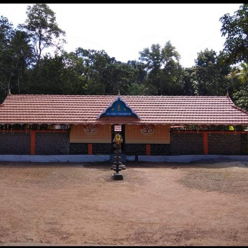 Kunninkulangara mahadeva Temple trivandrum