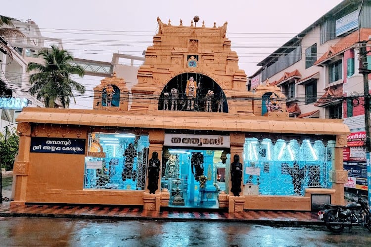 Thampanoor Sree Ayyappa Temple trivandrum