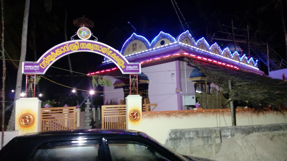  Sri Sathyasai babaTemple in Kerala