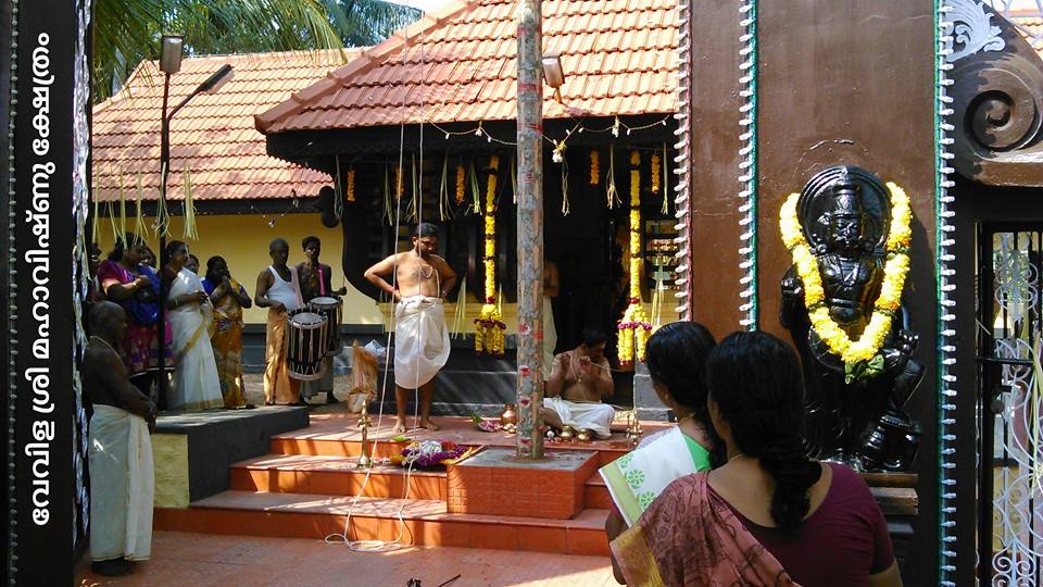 Images of trivandrum Vevila Sree Mahavishnu temple