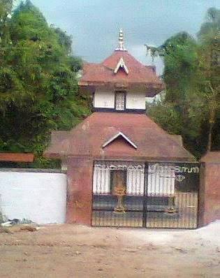 Elankath Sree Bhagavathi Temple Alappuzha Dresscode