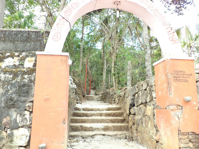 Images of wayanad sree ayiravalli Temple