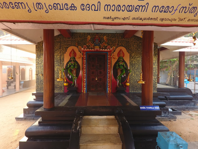 Images of Alappuzha Anchumukku  Devi Temple