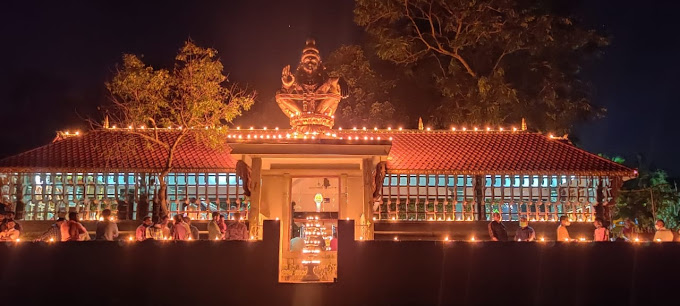 Ayira Choondical Sastha Temple
