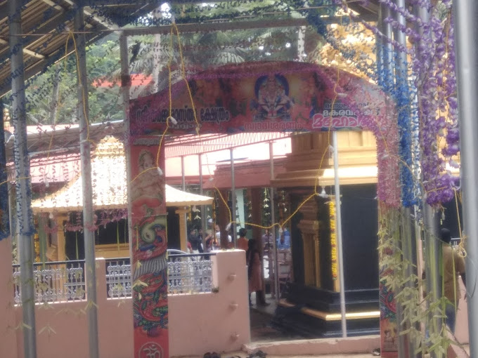 Poovar Sree Dharma Sastha Temple