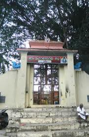 Valiyasala Mahadeva  Temple in Kerala