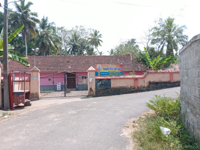 Thrikkulangara Sree Mahavishnu  Temple in Kerala