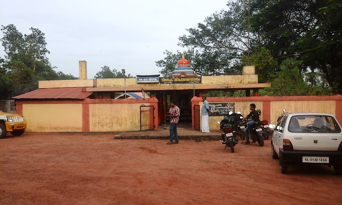 Seemanthapuram Mahadeva Temple 