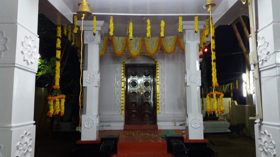 Parankimamvila Sree Durga Bhagavathy   is an Shakthi devi in Hinduism