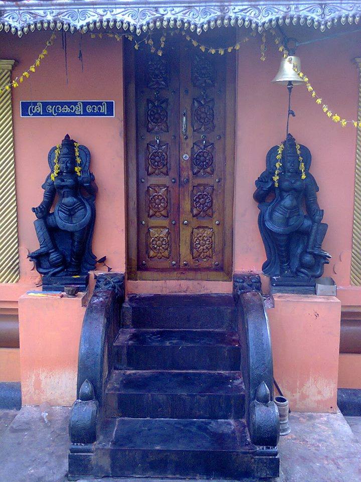 Thoniplavila Sree Aadhiparashakthi - Bhadrakali Temple Alappuzha