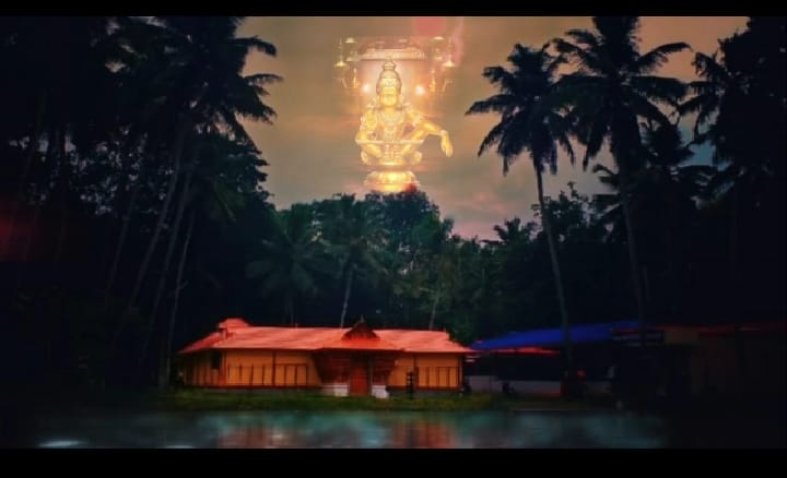 Images of trivandrum Thittachal Sreekandan Shastha Devi Temple