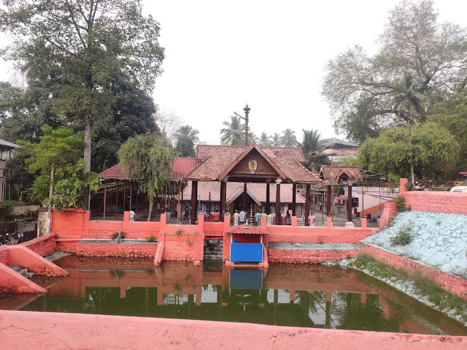 Chengalloor Sree Mahadeva  Temple in Kerala