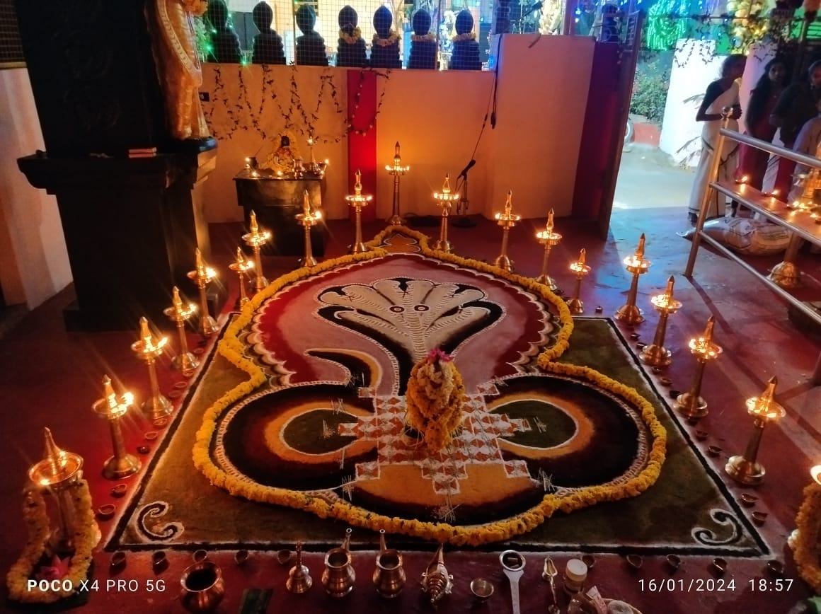 Images of trivandrum Keraladithyapuram Nagar Temple