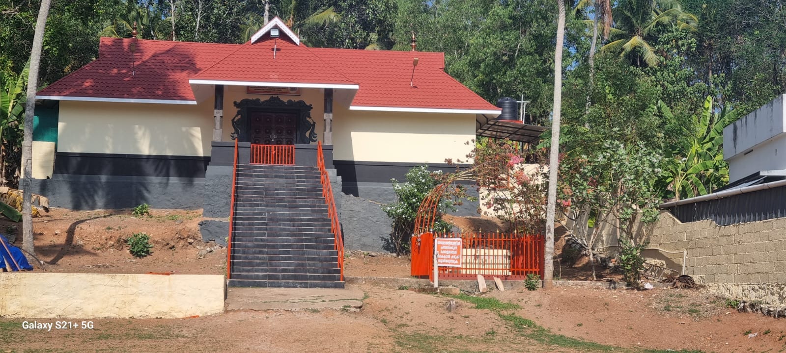 Madathil Sree Bhagavathi Temple trivandrum