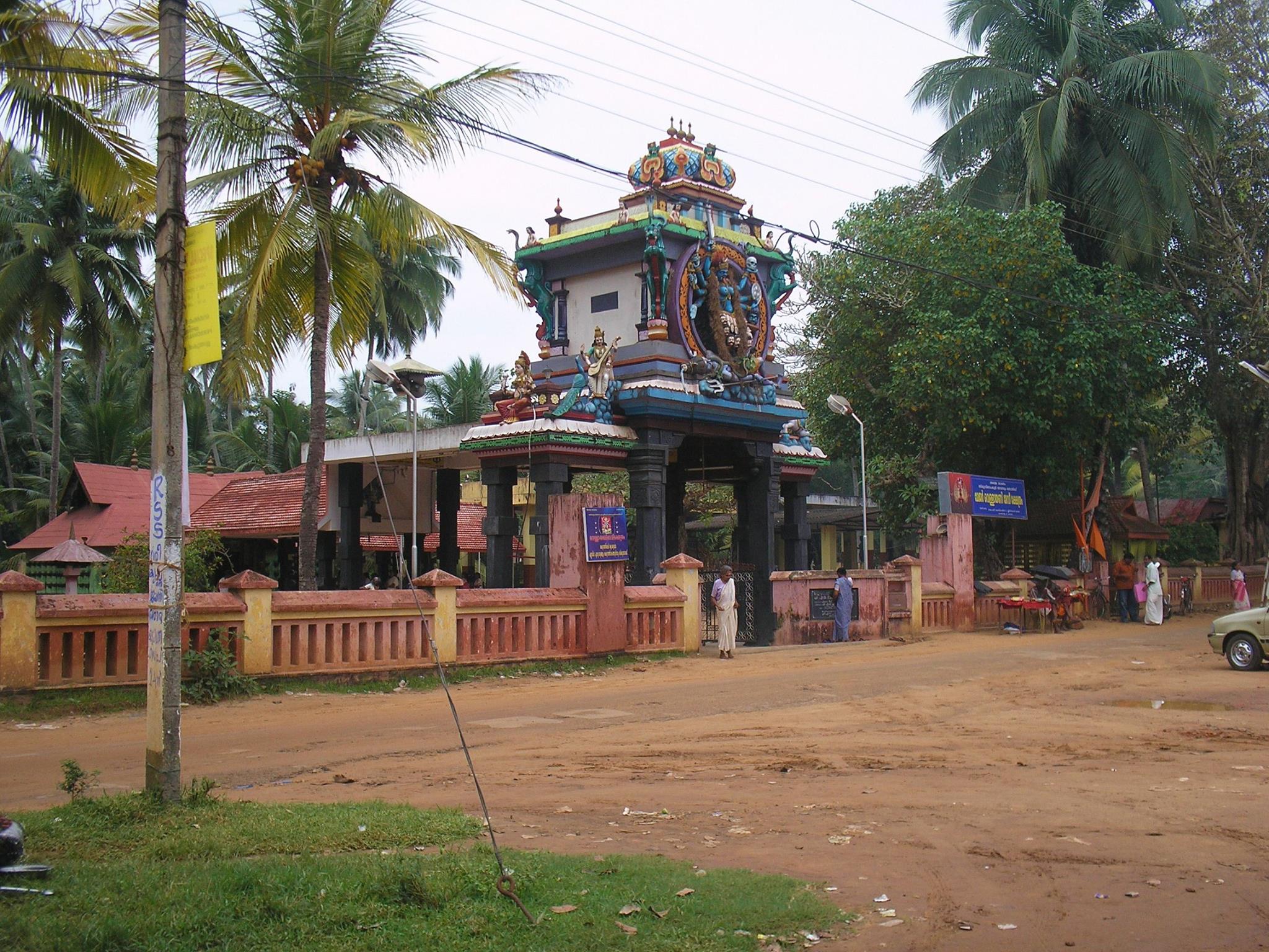 Images of trivandrum Vellayani DeviTemple