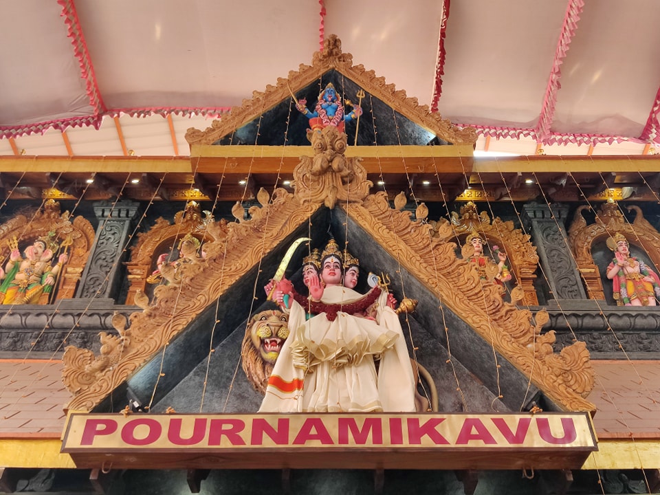 Images of trivandrum Pournami Kavu DeviTemple