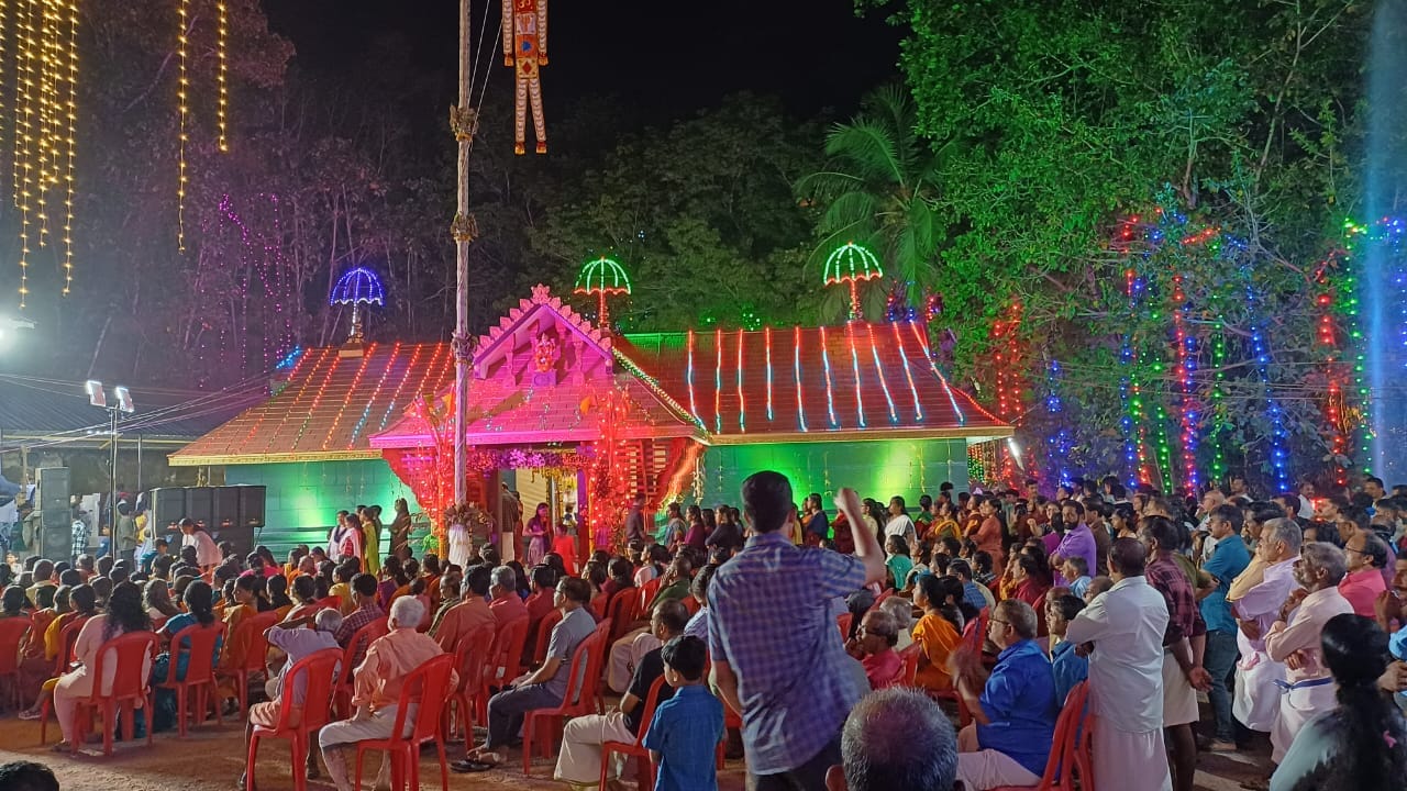 Vellayani DeviTemple in Kerala