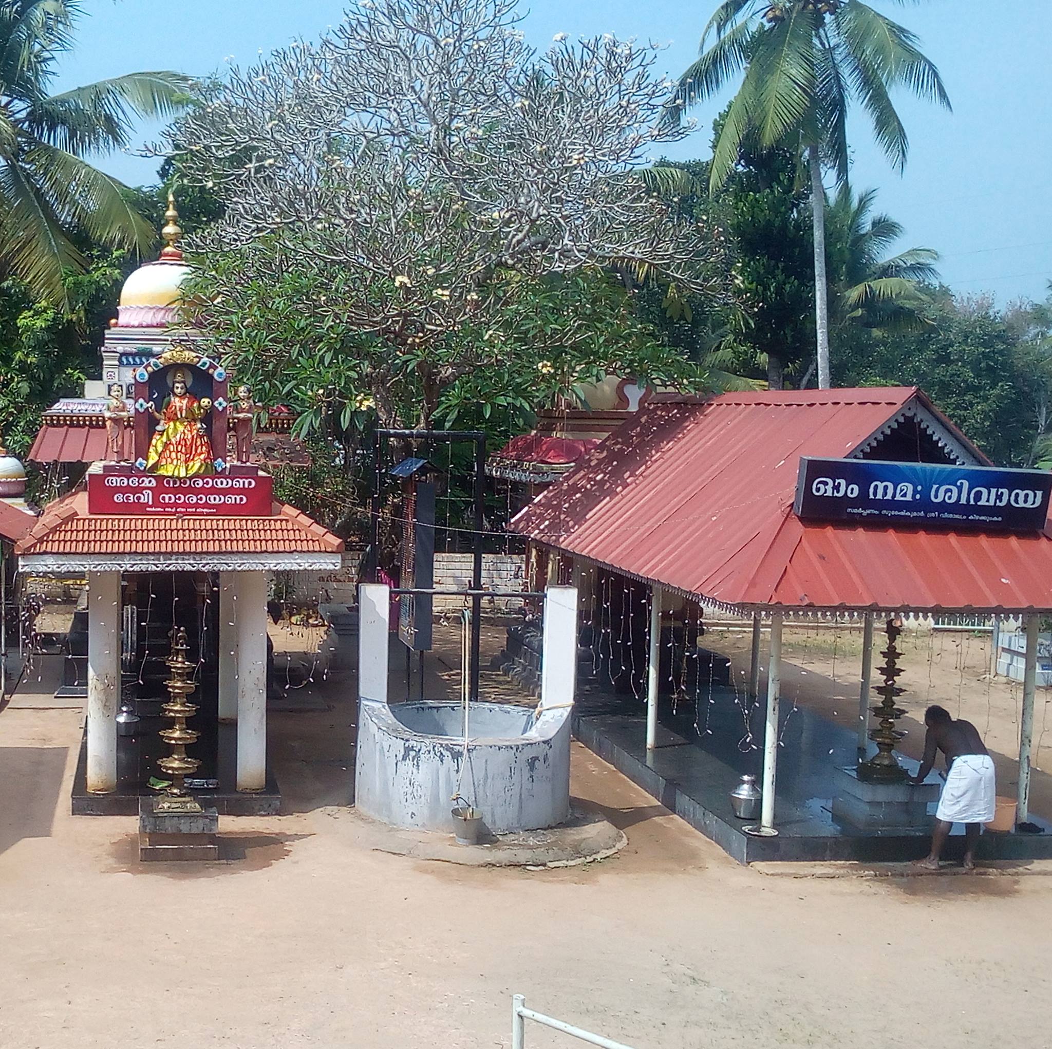   Panathura muruga  is an Shakthi  in Hinduism