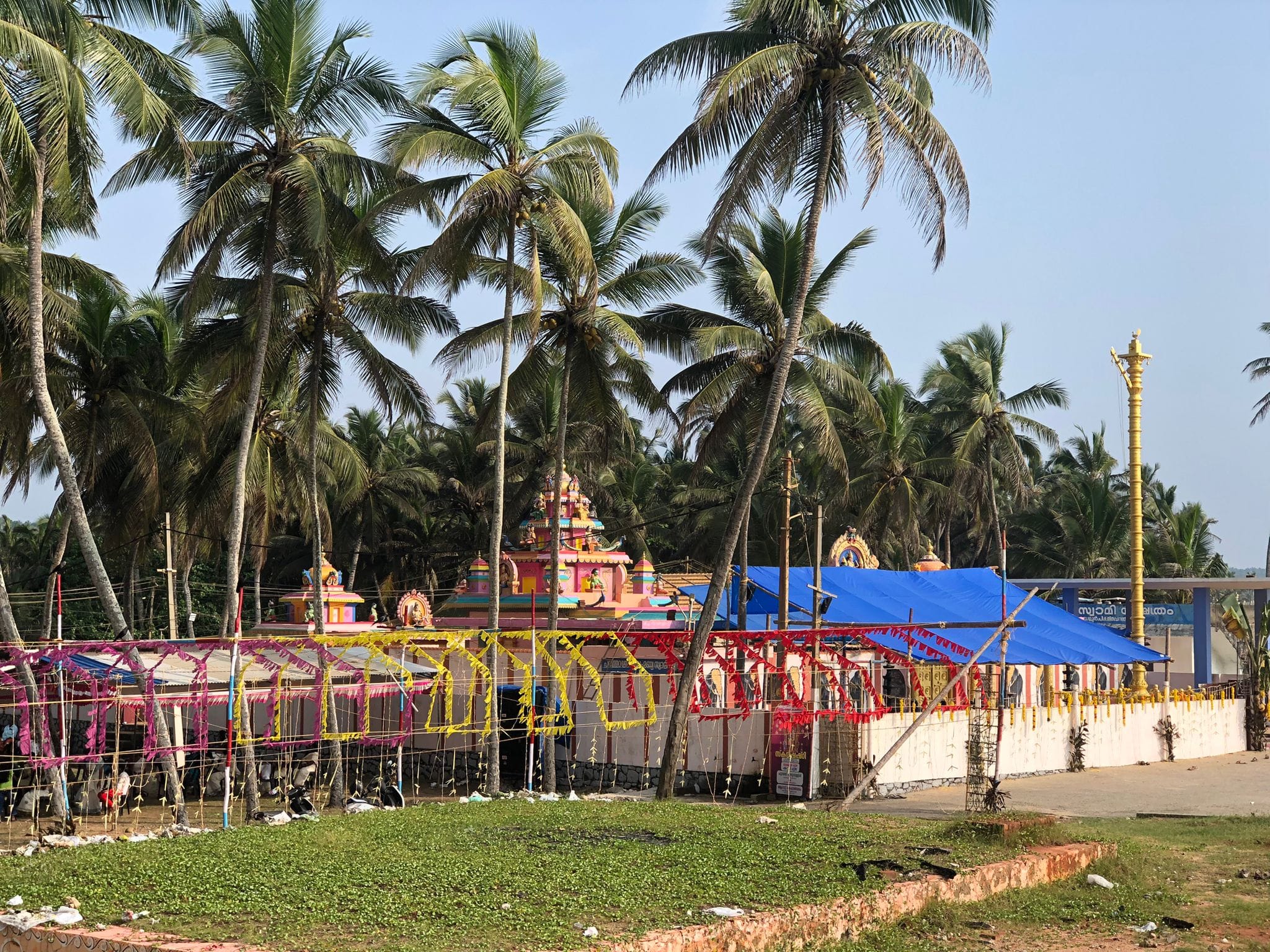 Panathura Sree Subramanya Swamy  Temple trivandrum Dresscode