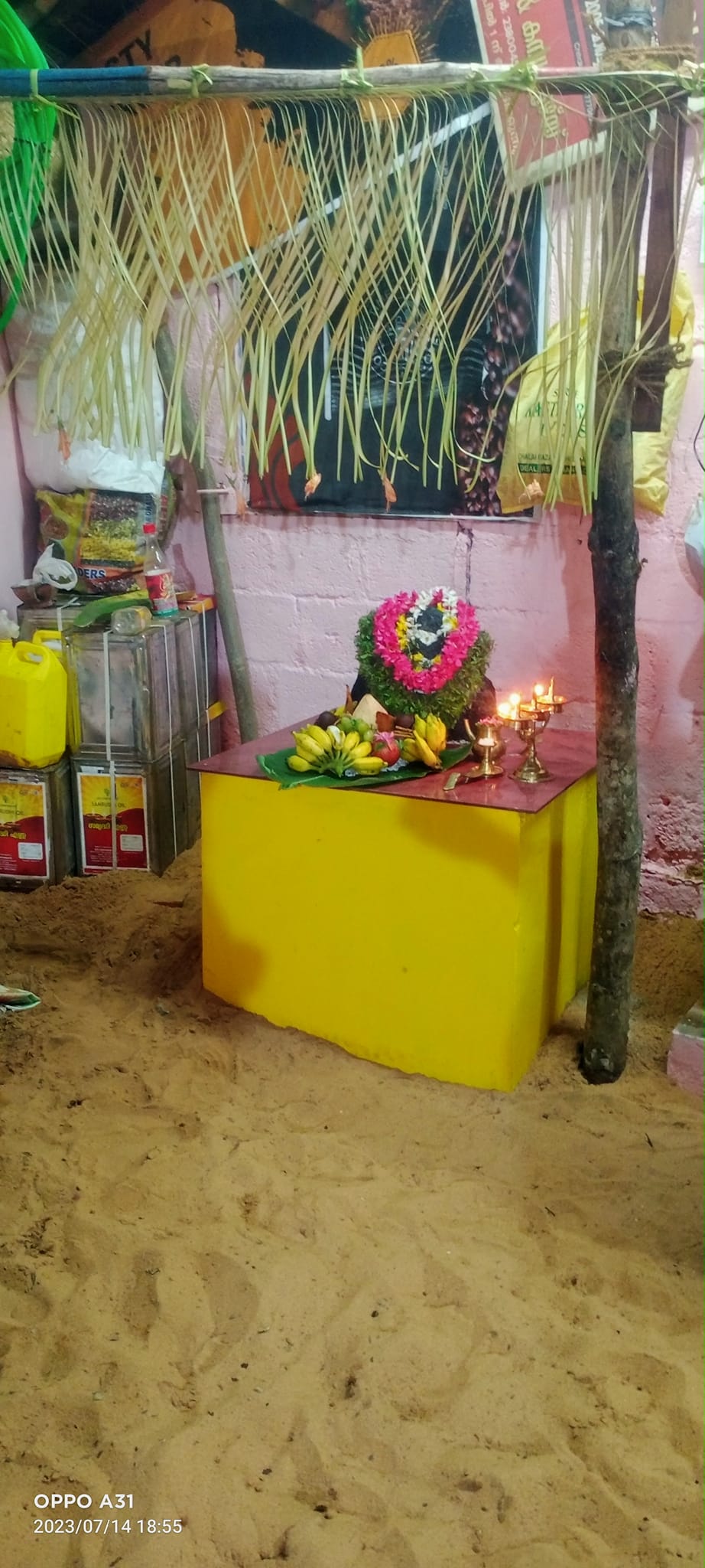 Channar  DeviTemple in Kerala