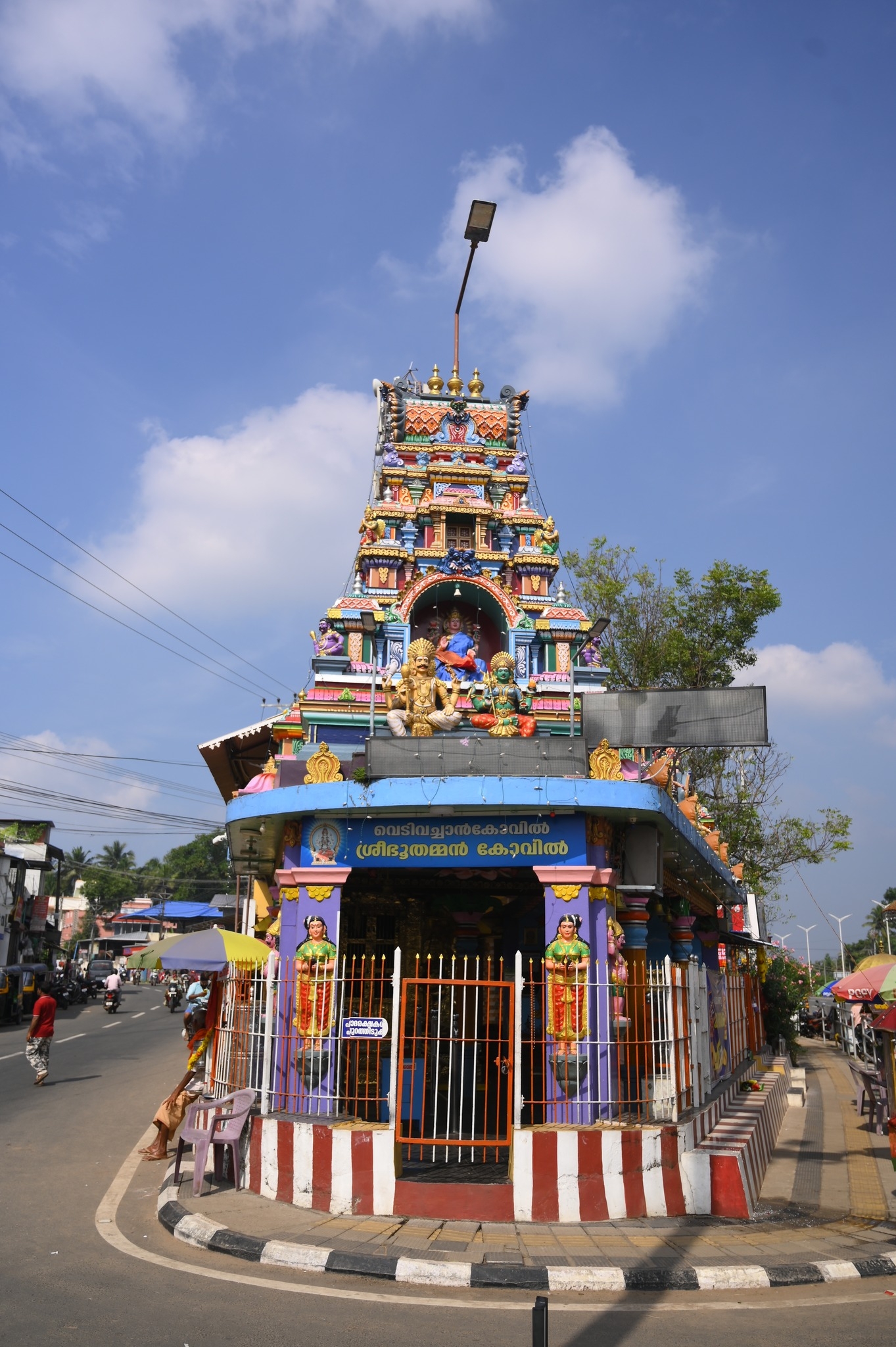  vedivechankovilDeviTemple in Kerala