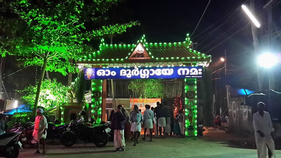  Oruvathilkotta Sri Durga DeviTemple in Kerala