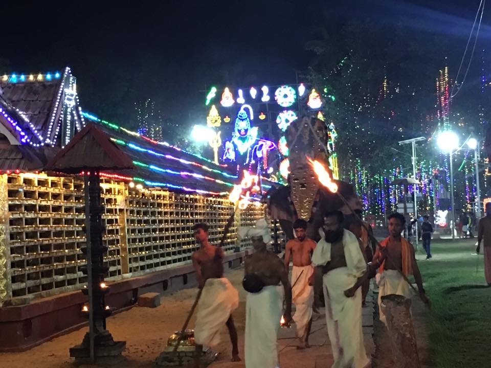  Navaikulam Sree Sankara Narayana Swamy Temple in Kerala